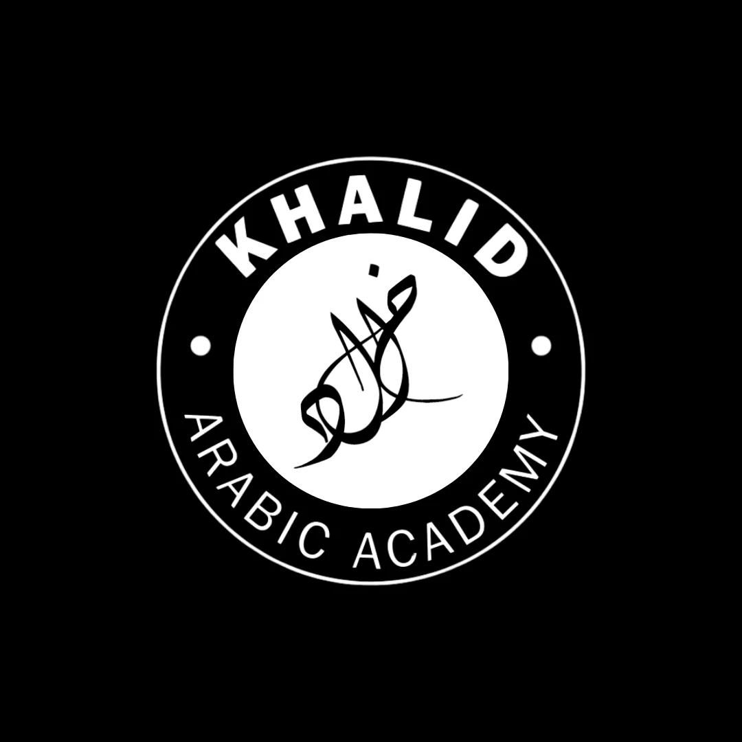 Khalid Arabic Academy